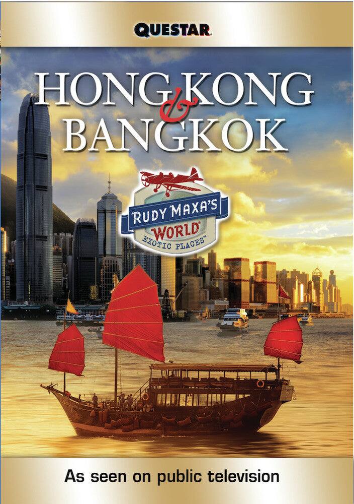 Rudy Maxa's World: Hong Kong and Bangkok (MOD) (DVD Movie) - Best Buy