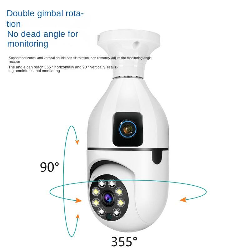 Double gimbal rotation  
No dead angle for monitoring  

Support horizontal and vertical double pan-tilt rotation, can remotely adjust the monitoring angle.  
The angle can reach 355° horizontally and 90° vertically, realizing omnidirectional monitoring.  

90°  
355°