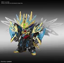 Bandai - SD Gundam Sangoku Soketsuden #29 Tien Ba Cao Cao Wing Gundam, BandaiSpirits SD - COLLECTIBLES - Multicolor