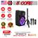 SERVING US SELLER 65+ FAST SHIPPING FROM USA COUNTRIES 5 CORE
Our Staff: More Than 15-20 Years Experienced Staff
Our Products: Excellent Sound And Careful Design
Quality Control: We do a follow-up Scientific Management Survey to our customers and Quality Control
We Provide Best resolution for any issues within 24 hours
BEST CHOICE GUARANTEED CORE Authentic
20K+ REVIEWS
POWERFUL PA SPEAKER WOOFER GET READY TO ROCK THE PARTY!
5 STARS RATING