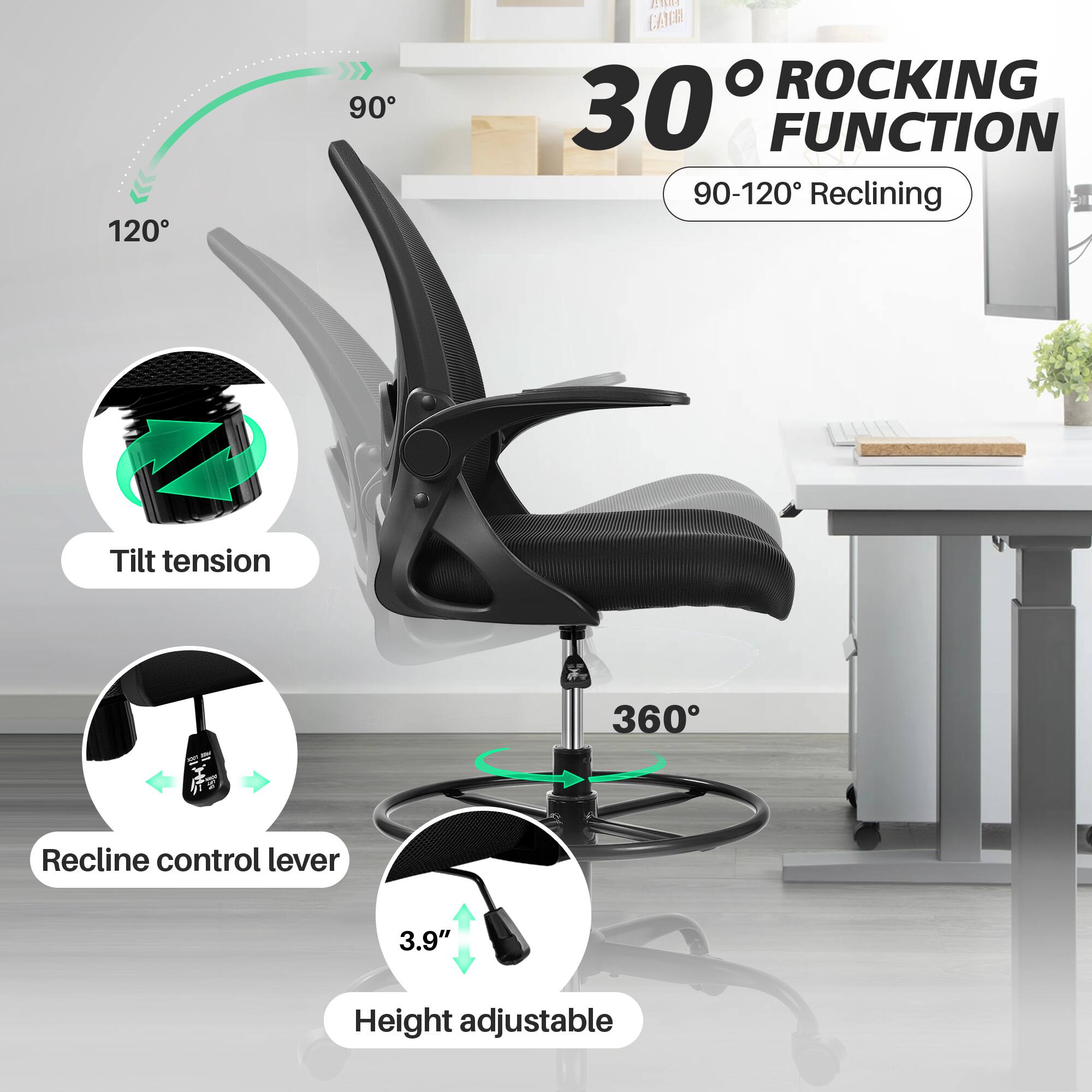 - 30° Rocking Function
- 90-120° Reclining
- Tilt Tension
- Recline Control Lever
- 360° Swivel
- 3.9" Height Adjustable