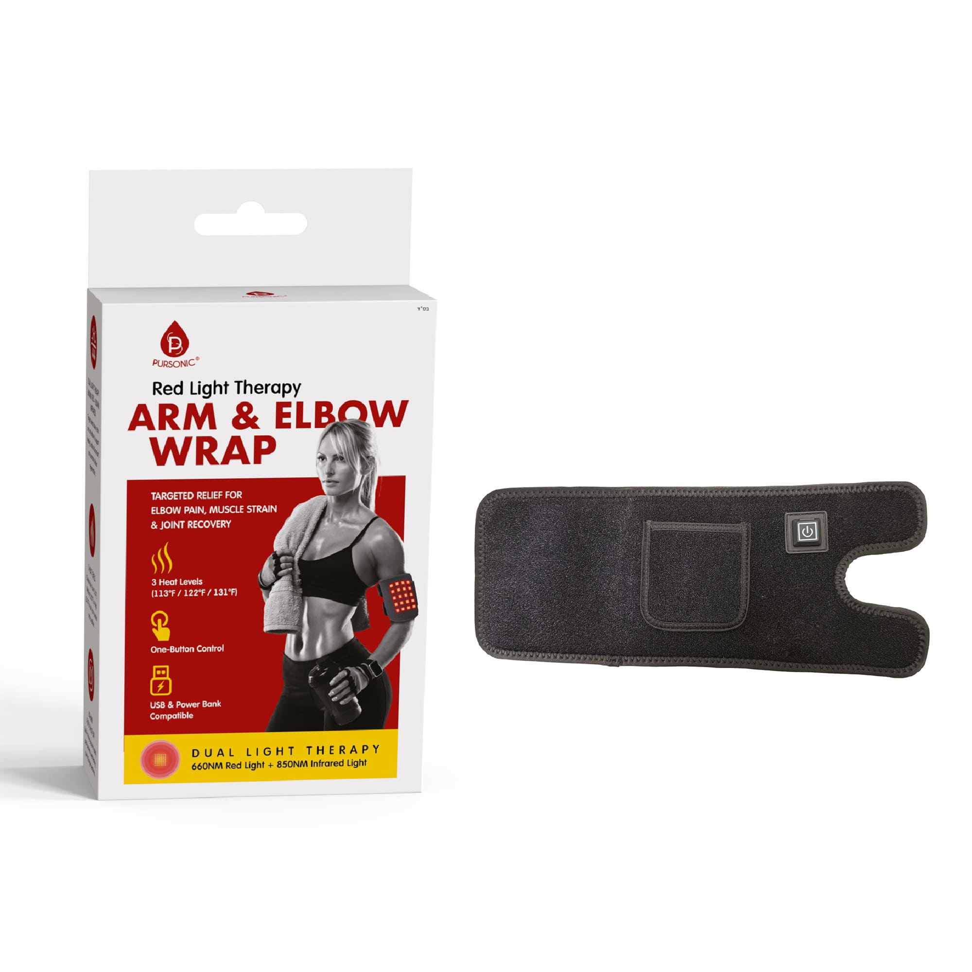 Pursonic - Red Light Therapy Arm & Elbow Wrap