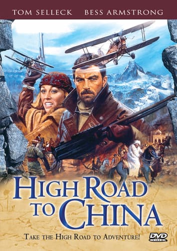 High Road to China  - DVD