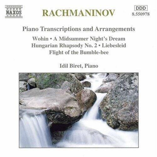 S. Rachmaninoff - Complete Piano Transcriptions & Arrangements   - COMPACT DISCS [CD]
