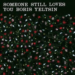 Someone Still Loves You Boris Yeltsin - Broom (20th Anniversary Edition) - Red/Green/Pink/Yellow - VINYL LP