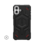 Kevlar Black