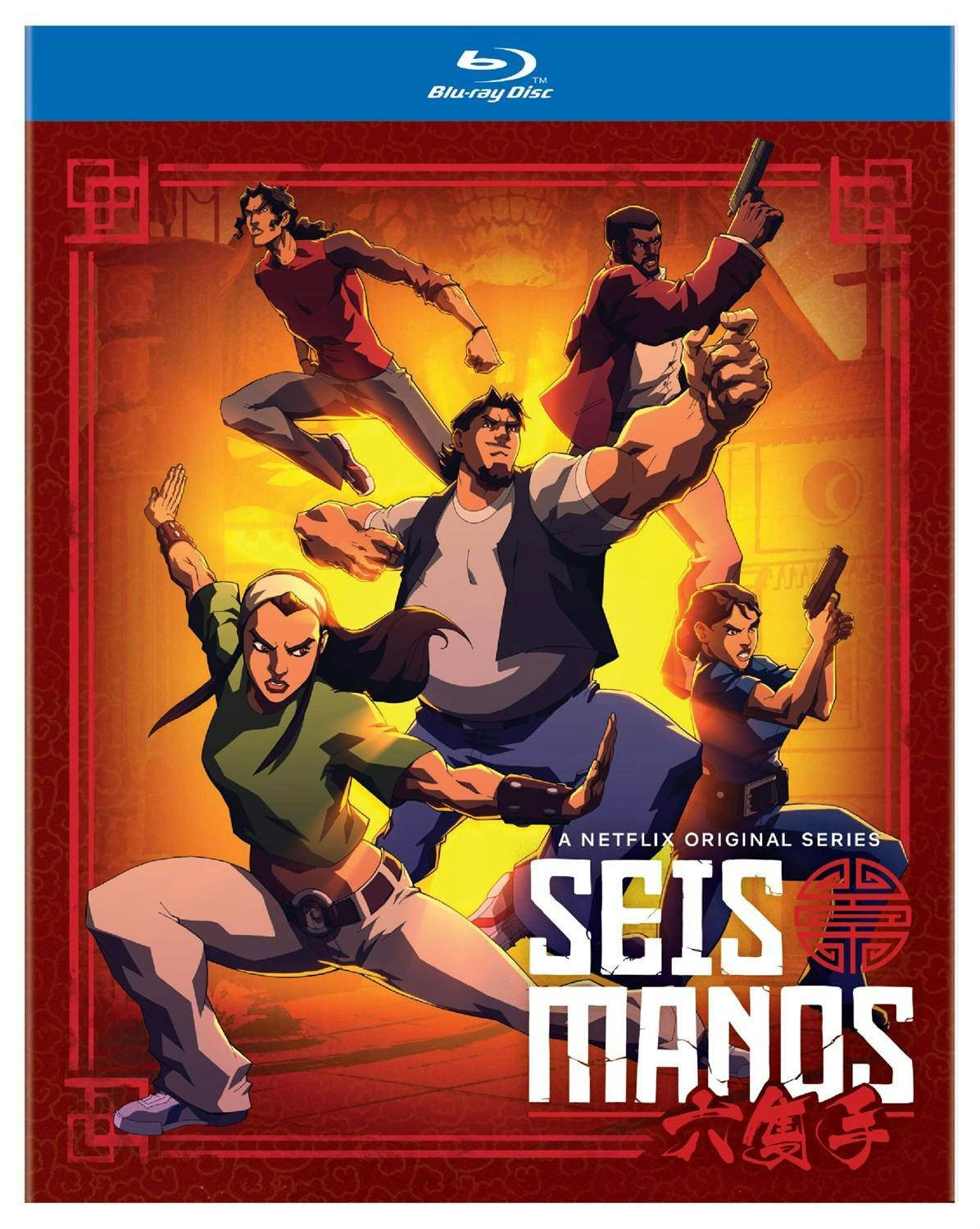 Seis Manos Season 1 [Blu-ray] [Standard]