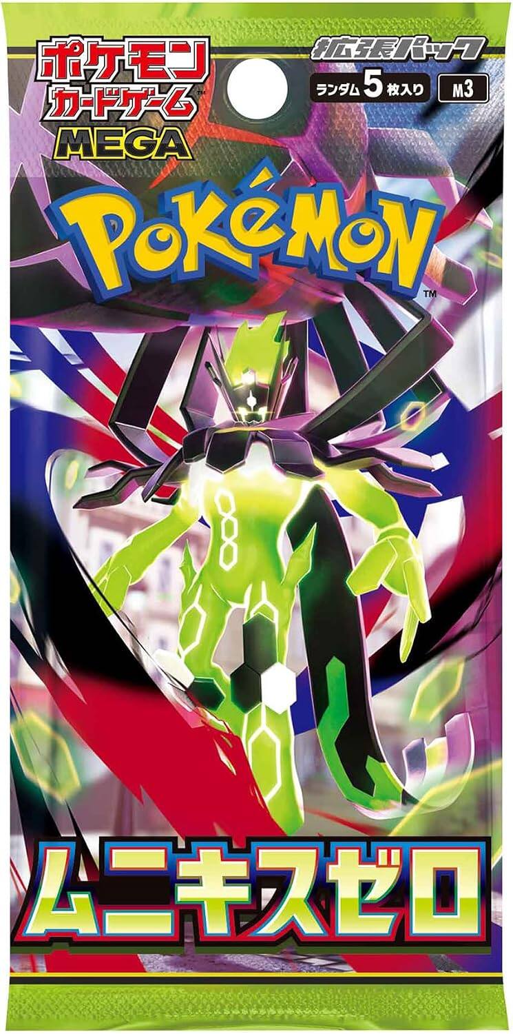5 3 MEGA Pokémon™