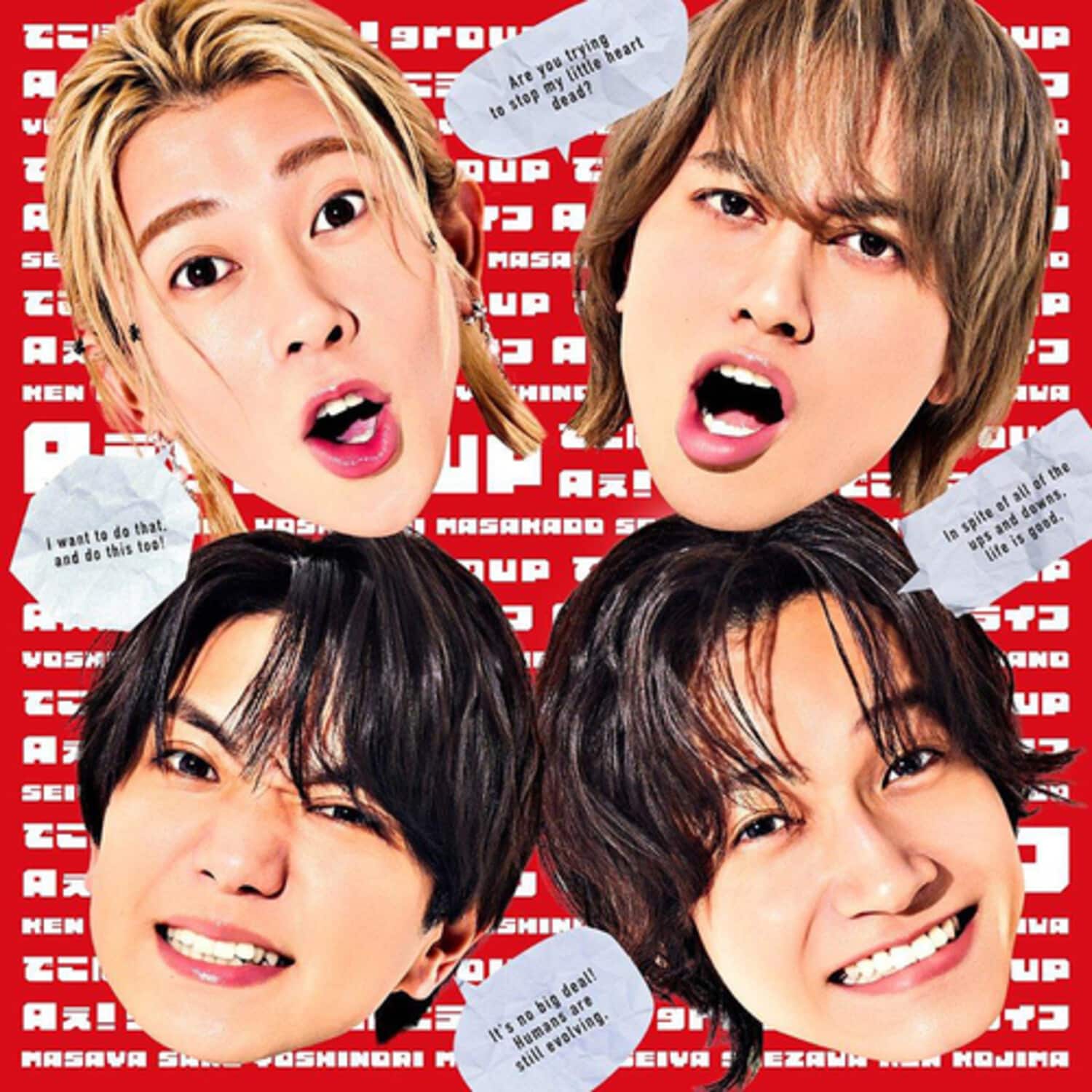 Ae! Group - Dekoboko Life - Version C - Limited Blu-Ray Edition   - COMPACT DISCS [CD] price history on PriceWatchPro