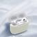 AirPods sold separately