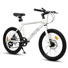 Chery Life - 20 in. Steel Kids' Bike 7 Speed with Dual Disc Brakes Ages 6-12 - White