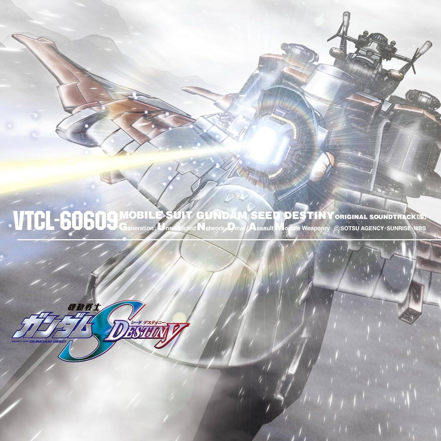 Mobile Suit Gundam Seed - Mobile Suit Gundam Seed Destiny Vol. 3 - O.S.T.   - COMPACT DISCS [CD] price history on PriceWatchPro