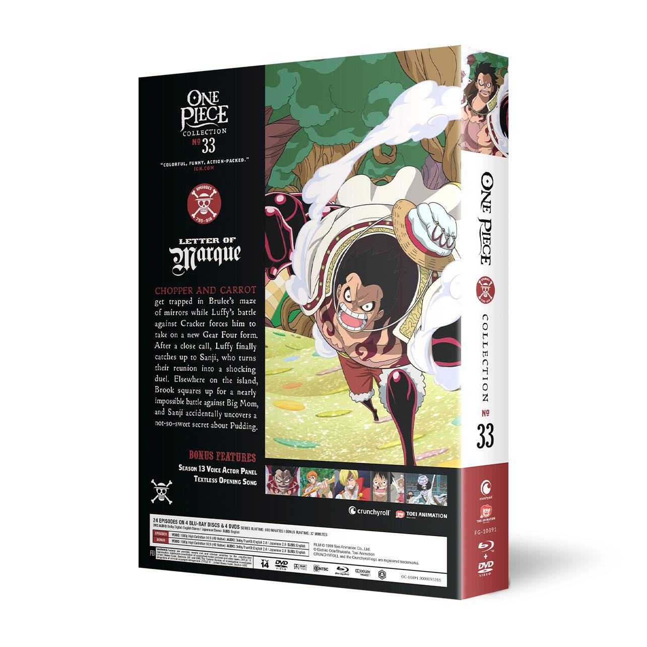 Alt View 1. One Piece: Collection 33   - BLU-RAY.
