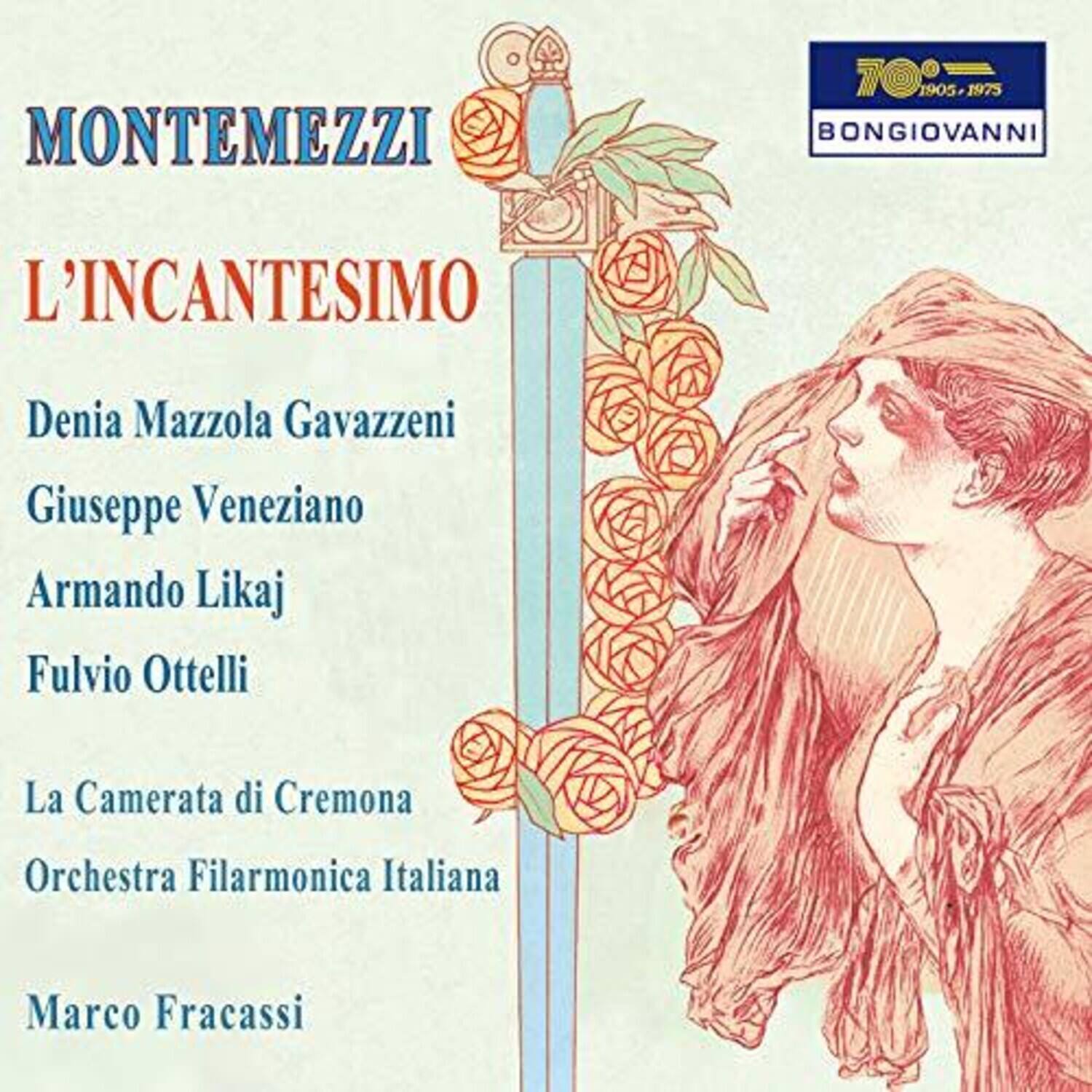 Debussy / Gavazzeni / Fracassi - L'incantesimo / L'enfant Prodig   - COMPACT DISCS [CD] price history on PriceWatchPro