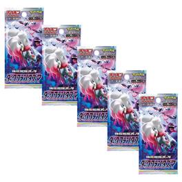 Pokémon - TCG S10A Sword & Shield Dark Phantasma Booster Pack | 5-Pack (Japanese Version)