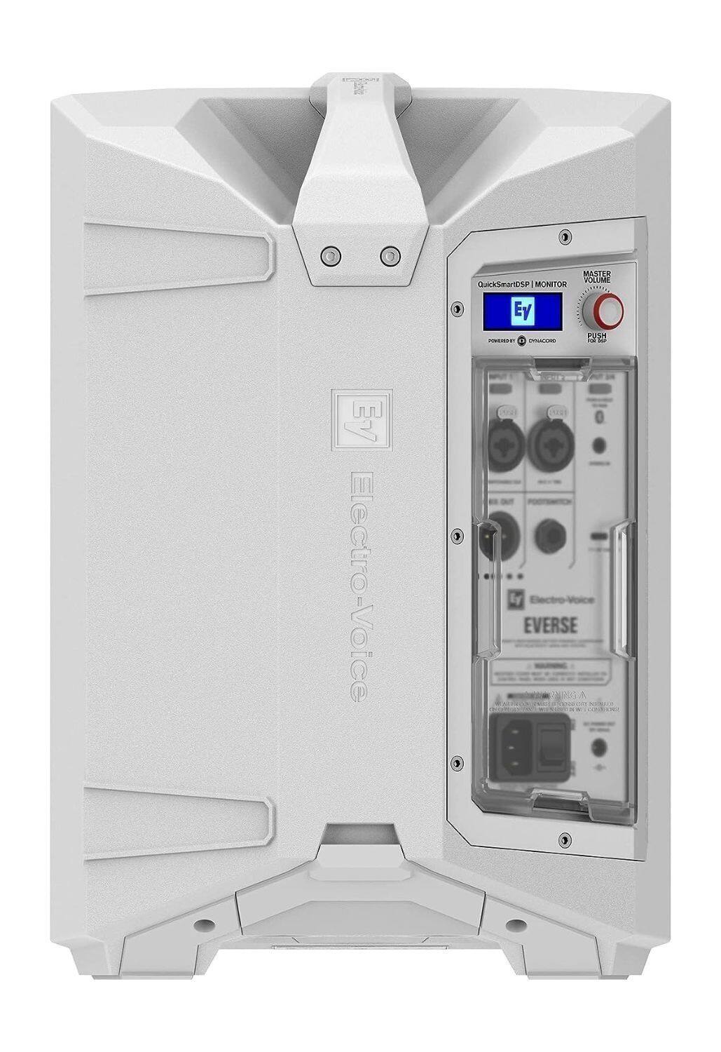 3 MASTER VOLUME QuickSmartDSP | MONITOR RORTESEE Ey P EAW PUSH - - Ln Ey Electro-Voice 3 1A 15201 by EVERSE NNGA EMI