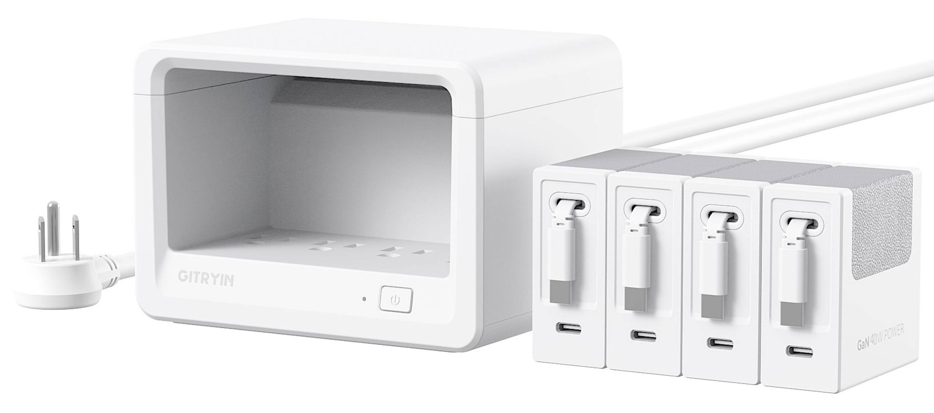 GITRYIN GaN40W POWER