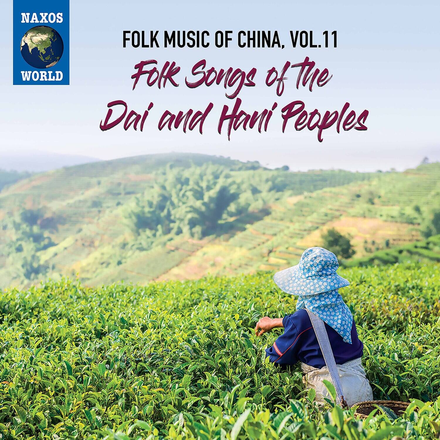 Various Artists - Folk Music of China 11    - COMPACT DISCS [CD]