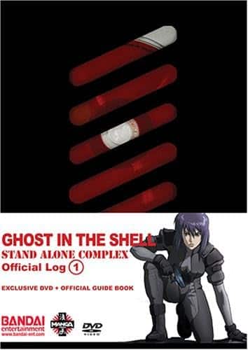 Ghost In The Shell: Stand Alone Complex Official Log: Vol. 1 (DVD) [Standard] price history on PriceWatchPro