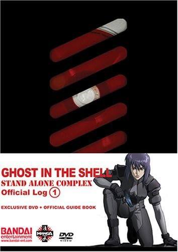 Front. Ghost In The Shell: Stand Alone Complex Official Log: Vol. 1 (DVD).