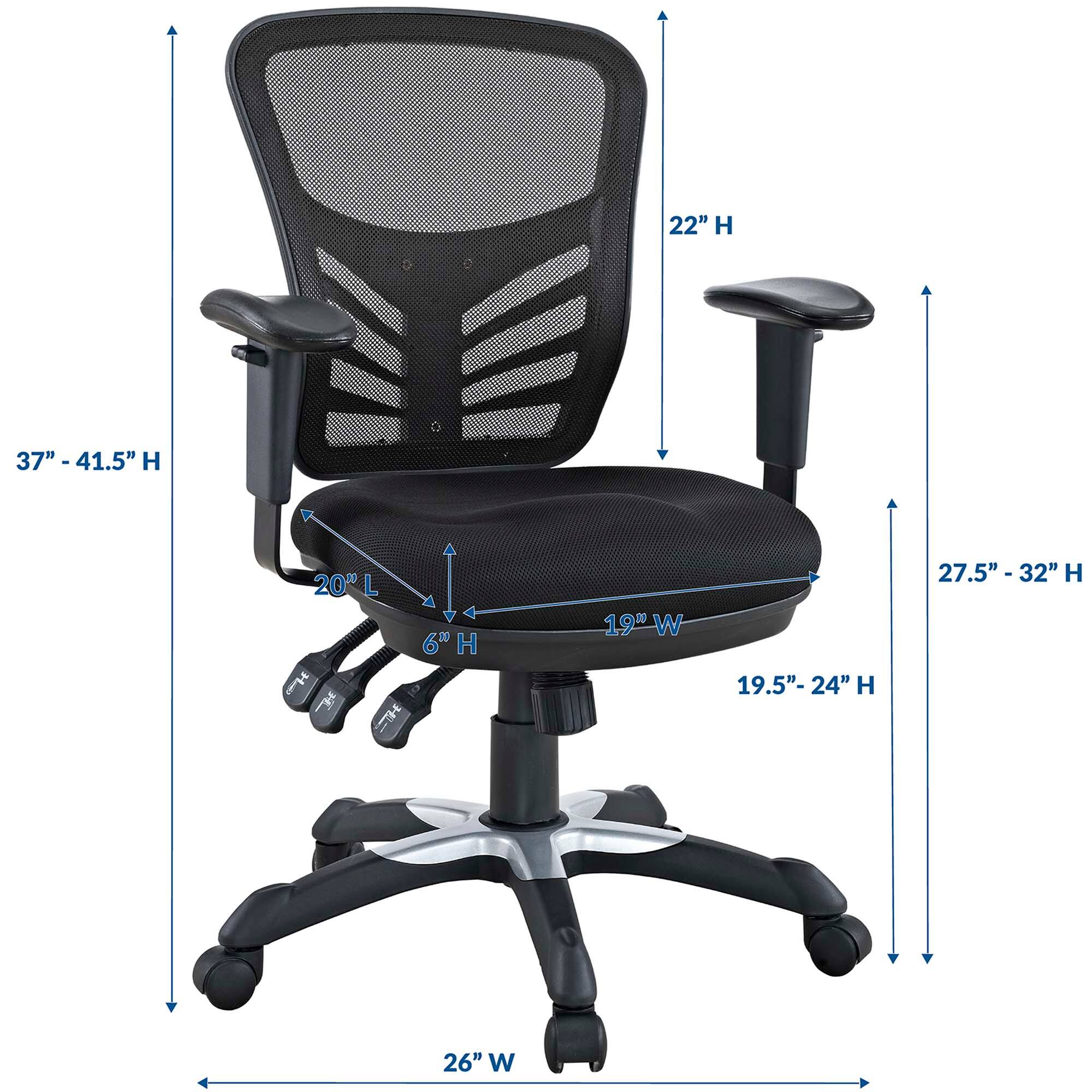 - Height: 22" H
- Seat Height: 6" H
- Seat Depth: 20" L
- Seat Width: 19" W
- Back Height: 37" - 41.5" H
- Armrest Height: 27.5" - 32" H
- Overall Width: 26" W
- Overall Depth: 19.5" - 24" H