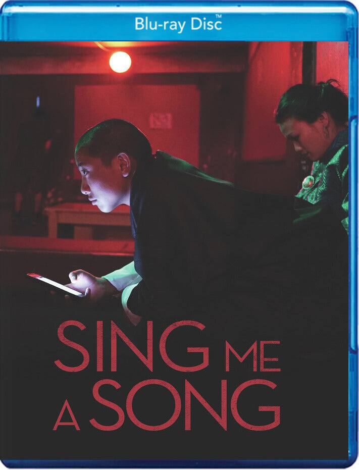Front. Sing Me a Song (MOD) (BluRay Movie).