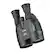 Canon IMAGE STABILIZER 4.5 UD IS WEATHER 15x50 ALL