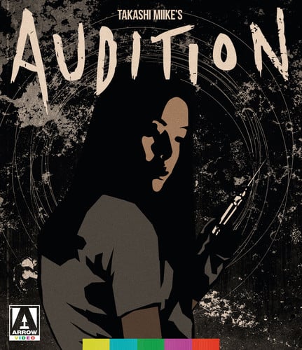 Audition   - BLU-RAY price history on PriceWatchPro