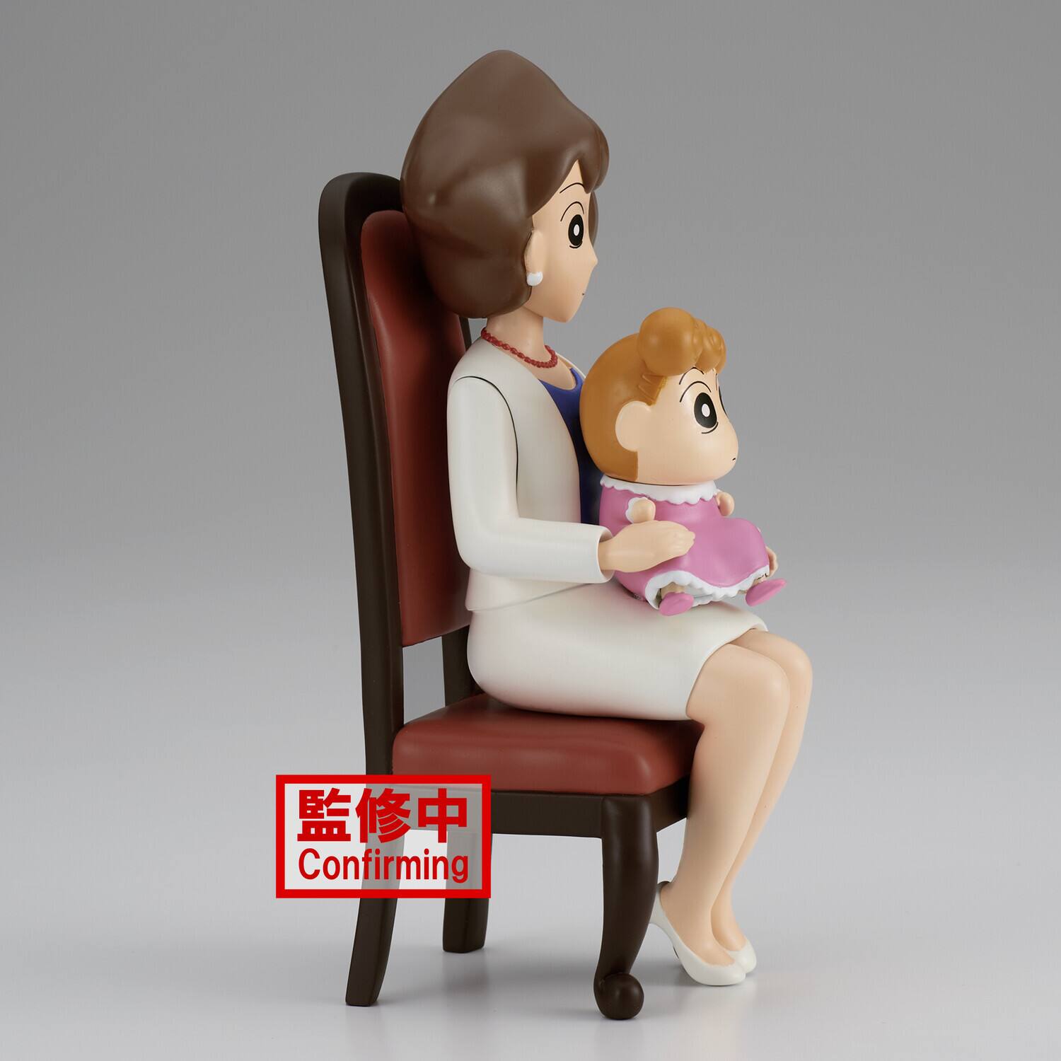 Alt View 3. PopMarket - BanPresto - Crayon Shinchan - Nohara Family Statue Family Photo Vol.2   - Collectibles - Multicolor.
