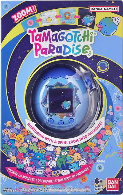 Bandai Tamagotchi Paradise 2.1 Bandai Tamagotchi Paradise 2.1