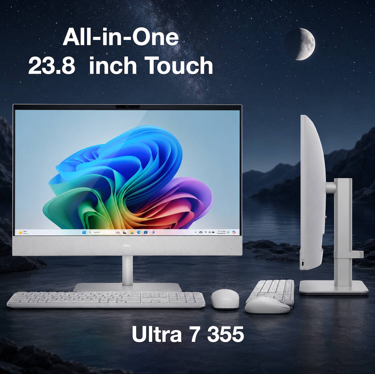 All-in-One 23.8 inch Touch  
Ultra 7 355