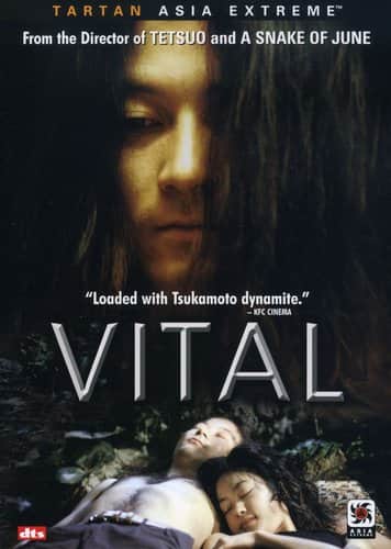 Vital  - DVD