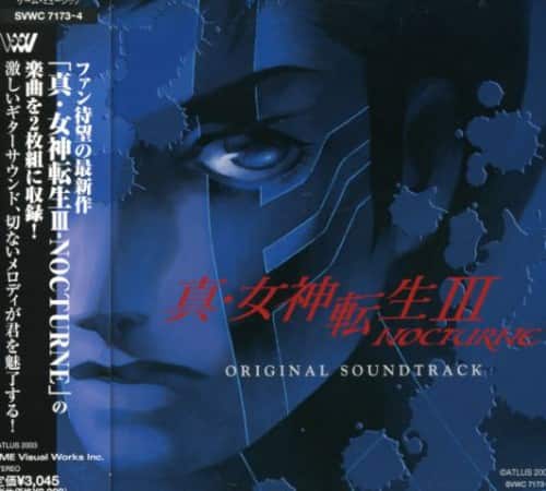 Game Music - Shin Megami Tensei Iii: Nocturne   - COMPACT DISCS [CD] price history on PriceWatchPro