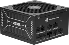 The corrected text is:
MSI ARSENAL GAMING
SATA Peripheral
ATX
12V-2x6
CPU/PCle
1x2x2V
CPU/PCle