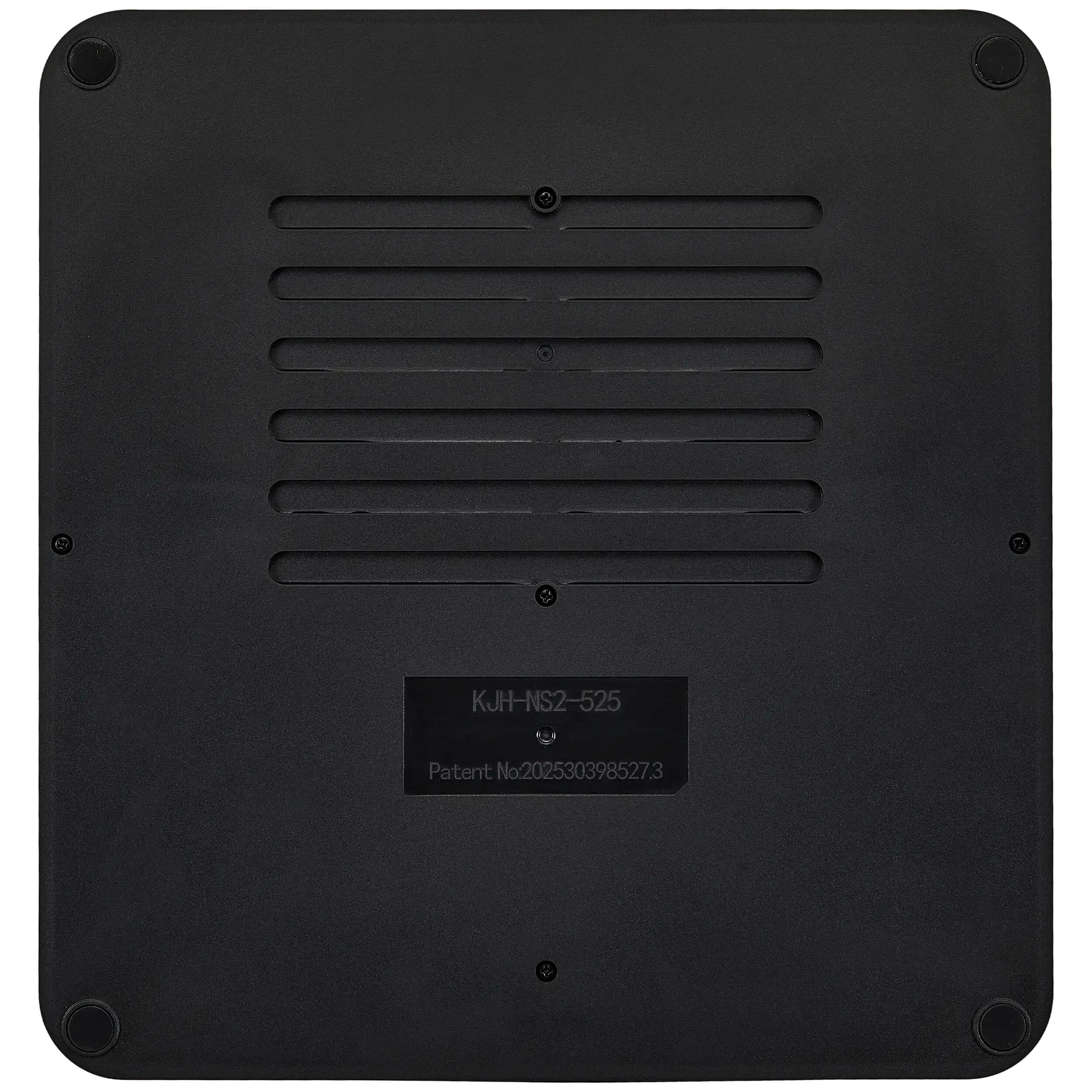 KJH-NS2-525  
Patent No: 202530398527.3