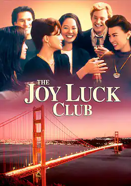 The Joy Luck Club - DVD