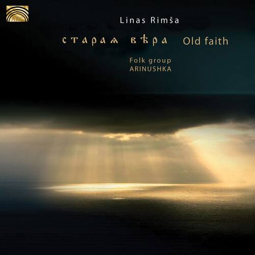 Linas Rimsa Folk Group Arinushka - Old Faith   - COMPACT DISCS [CD] price history on PriceWatchPro