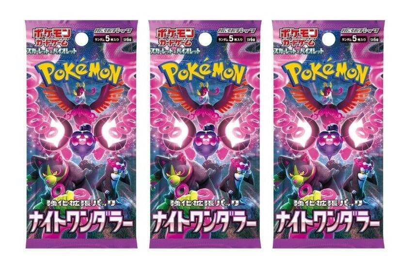 5 sv6a 5 sv6a 5 sv6a  
Pokémon Pokémon Pokémon