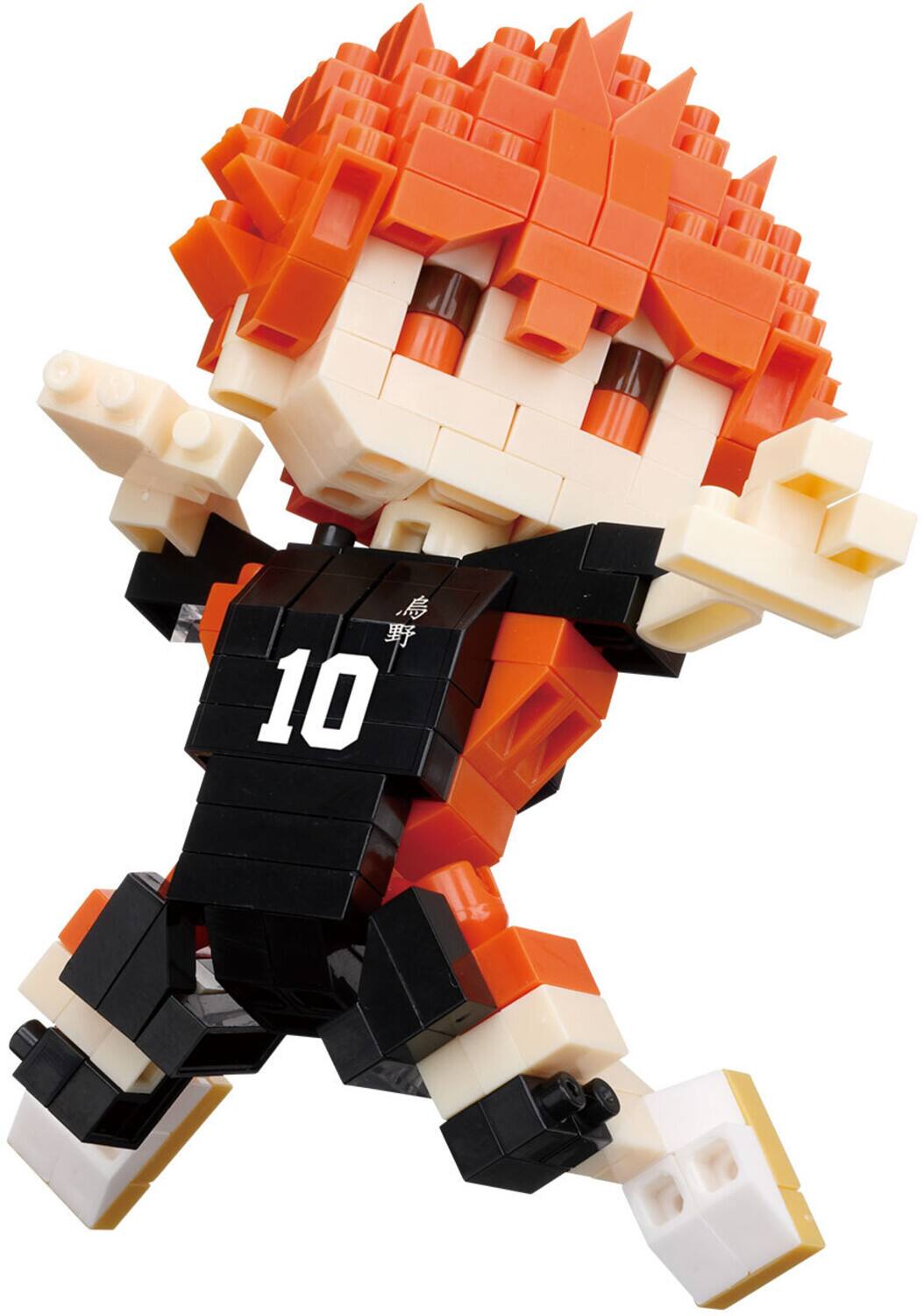 PopMarket - Nanoblock - Haikyu!! - Character Collection - Hinata Shoyo - COLLECTIBLES - Multicolor price history on PriceWatchPro