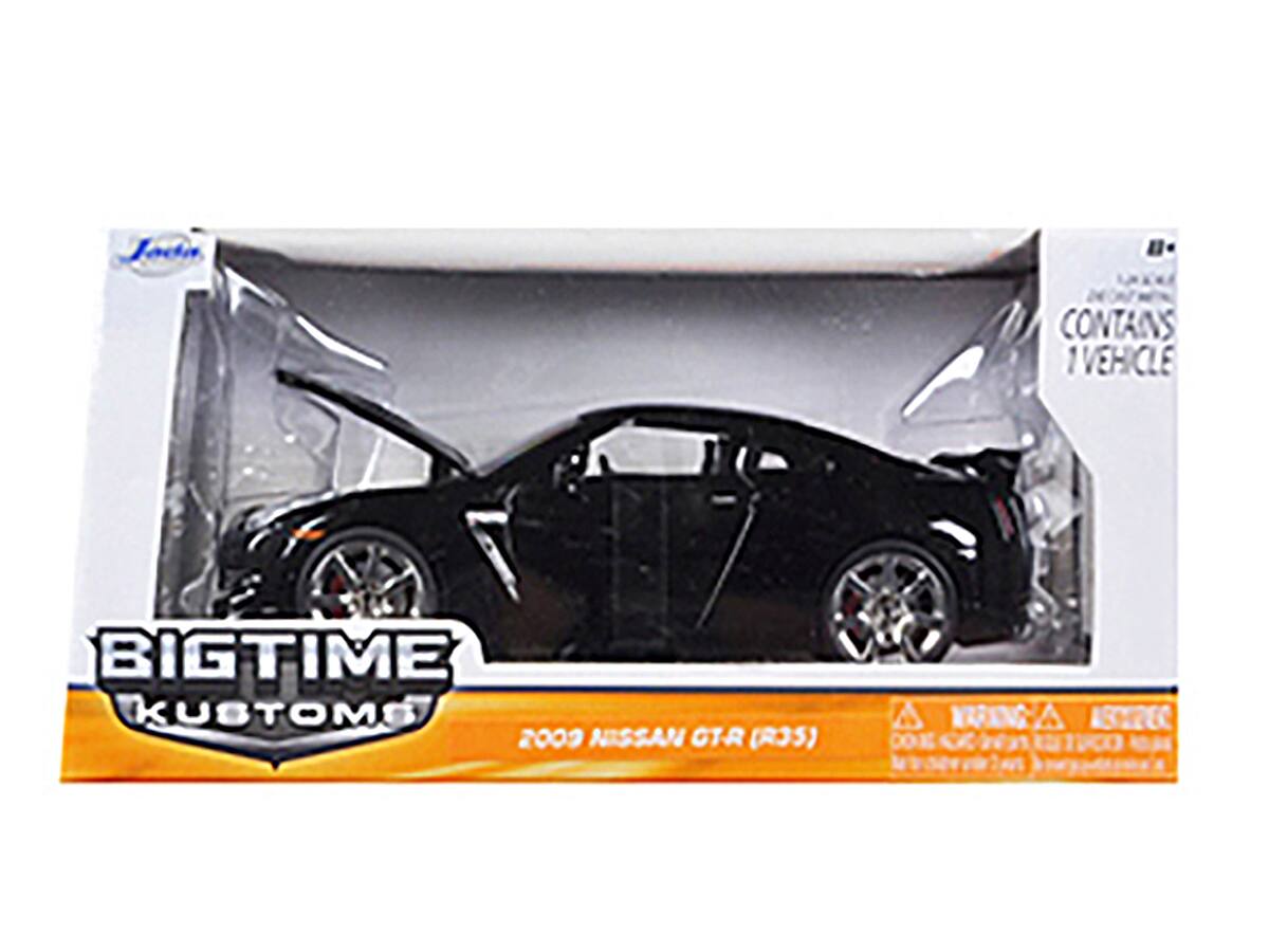 Joda CONTAINS 1 VEHICLE BIGTIME KUSTOMS 2009 NISSAN GTR (R35) VAFAN CO. ASCRER