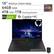 16" WQXGA 2560x1600p
64GB RAM
4TB SSD + 1TB Docking Station
GEFORCE RTX 5060
Copilot + PC
AMD RYZEN 7
Lenovo LEGION