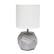 Front Zoom. Simple Designs - Round Prism Mini Table Lamp with White Fabric Shade - Marbled.
