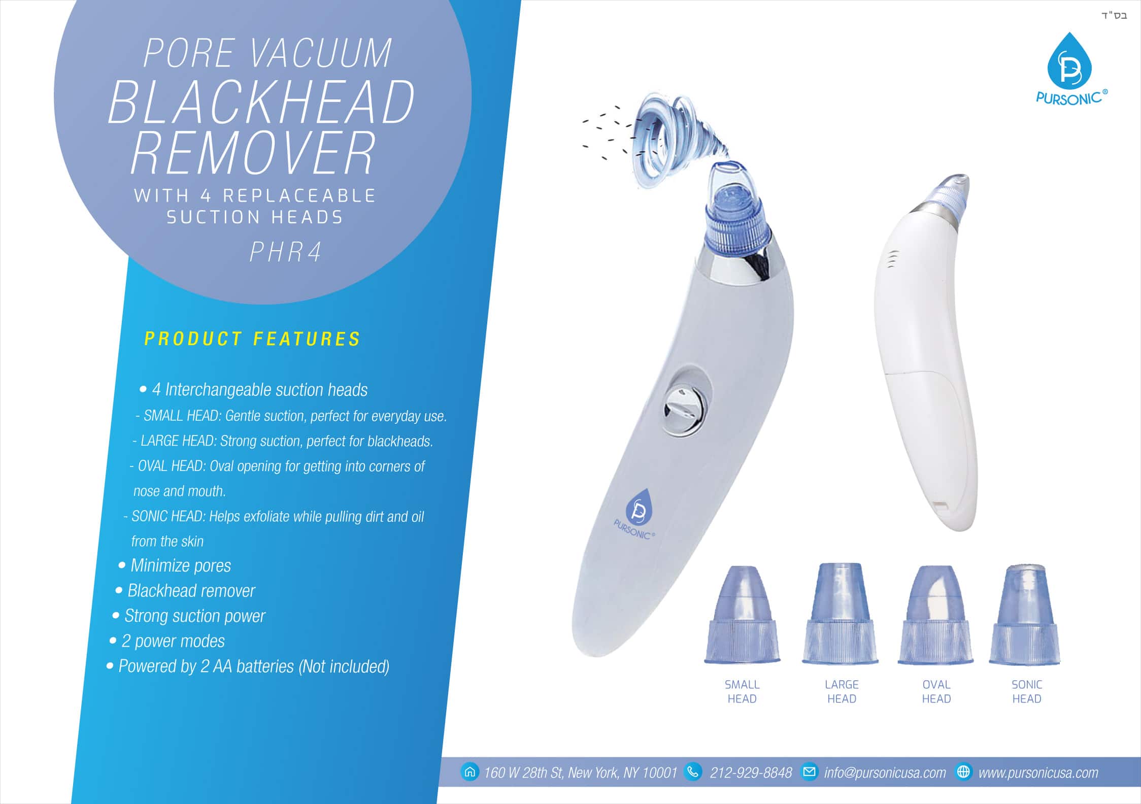 Pursonic - Pore Vacuum Blackhead Remover With 4 Replaceable Suction Heads price history on PriceWatchPro