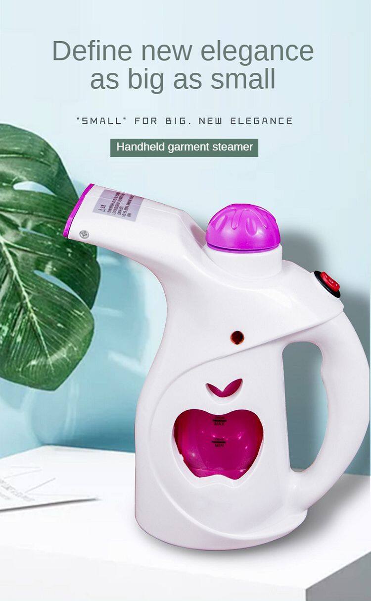 Define new elegance as big as small  
"SMALL" FOR BIG. NEW ELEGANCE  
Handheld garment steamer