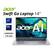 acer Swift Go Laptop 14"
intel ARC GRAPHICS
intel CORE ULTRA 7
16GB RAM
1TB SSD