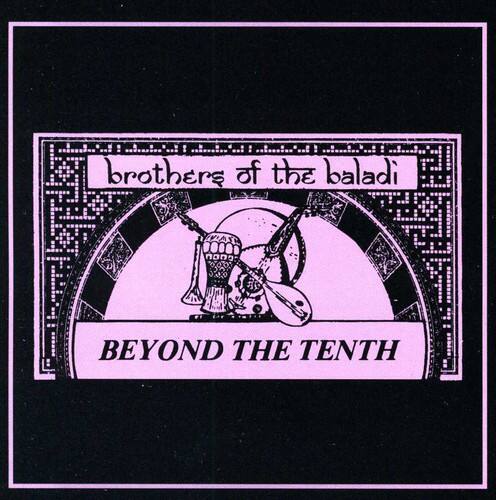 Brothers of the Baladi - Beyond the Tenth   - COMPACT DISCS [CD] price history on PriceWatchPro