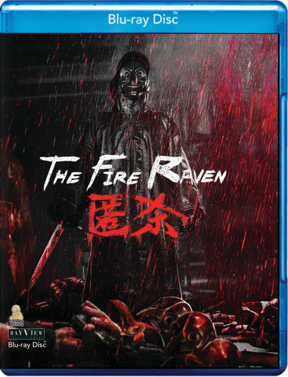 Front. The Fire Raven   - BLU-RAY.