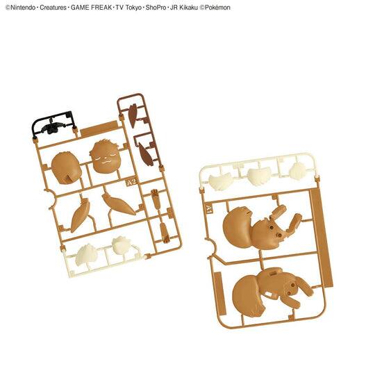 Nintendo - Creatures - GAME FREAK - TV - Tokyo - ShoPro - JR Kikaku - Pokémon