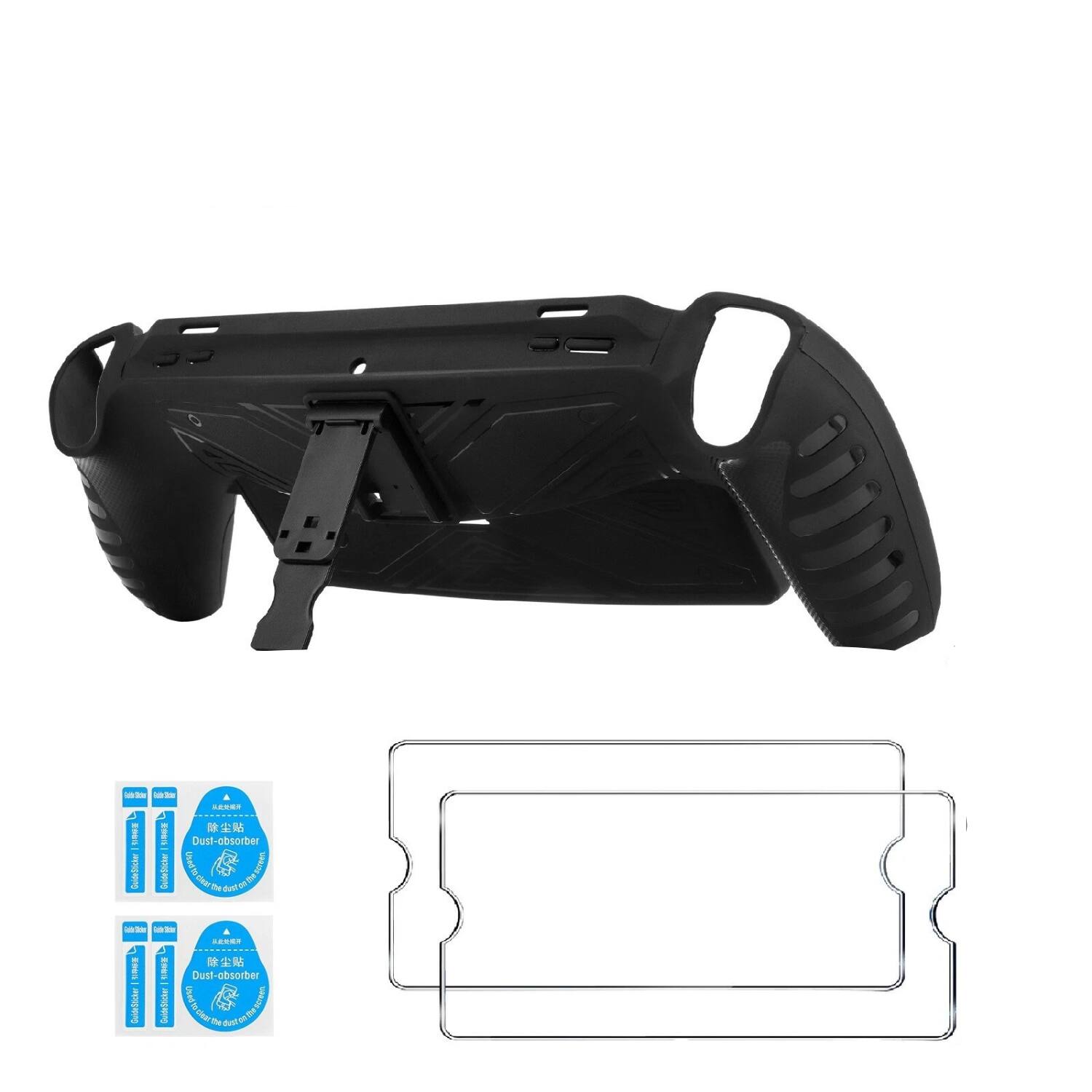 Stock Preferred - Kickstand Case Cover with Screen Protector for PlayStation Portal - Black