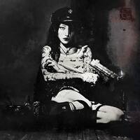 Yeule - Evangelic Girl Is A Gun - VINYL LP - Front_Zoom